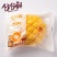 【菠萝包】【分分鲜】网红菠萝包学生营养早餐夹心面包休闲零