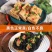 【老长沙臭豆腐】经典老长沙臭豆腐生胚自炸黑色半成品商用