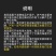 【老长沙臭豆腐】经典老长沙臭豆腐生胚自炸黑色半成品商用