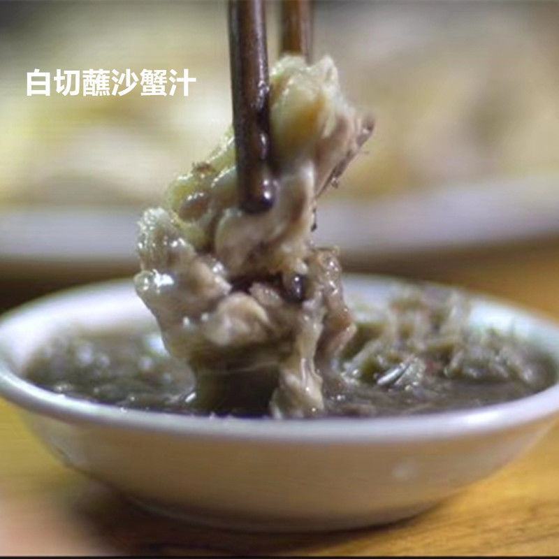 广西北海特产沙蟹汁沙蟹酱舌尖2周君梦海鲜调味酱沙蟹汁