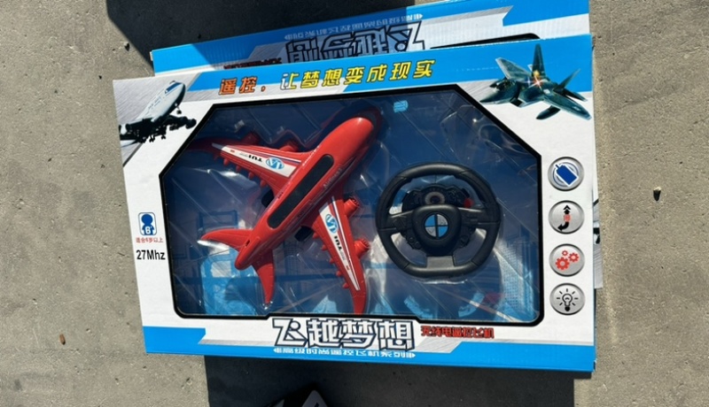 地摊玩具