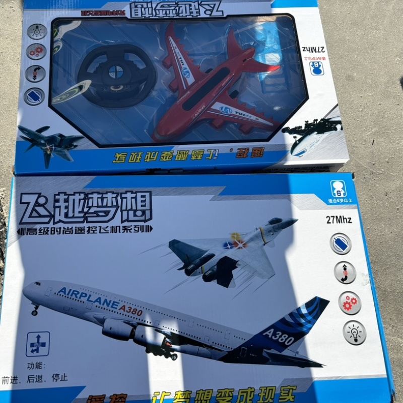 地摊玩具