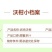 广西武鸣沃柑新鲜采摘产地直发承接电商一件代发包邮包售后