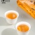 【茶农直销】鸭屎香凤凰单丛茶正宗潮州乌龙茶茶叶礼盒250
