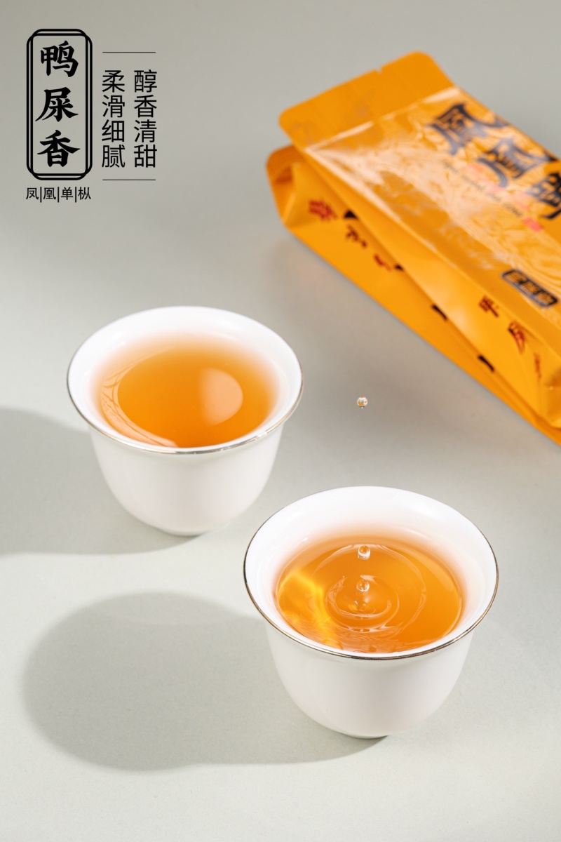 【茶农直销】鸭屎香凤凰单丛茶正宗潮州乌龙茶茶叶礼盒250