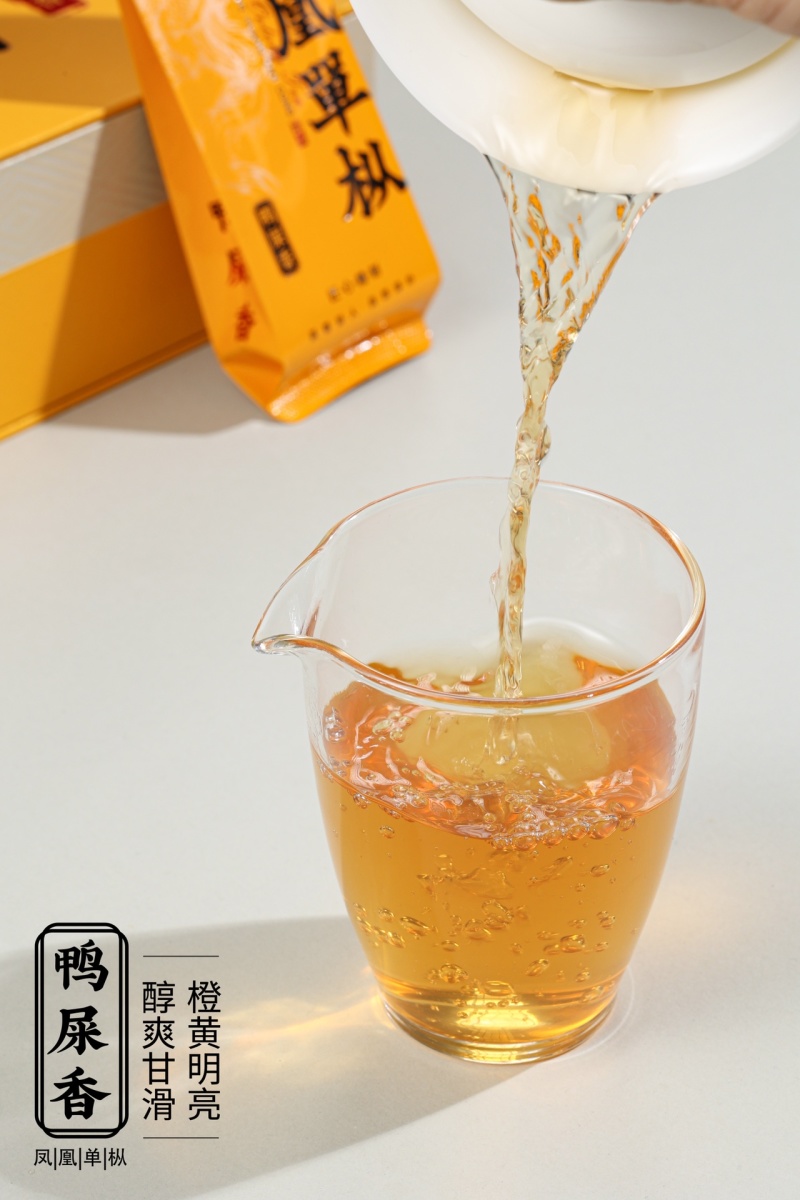 【茶农直销】鸭屎香凤凰单丛茶正宗潮州乌龙茶茶叶礼盒250