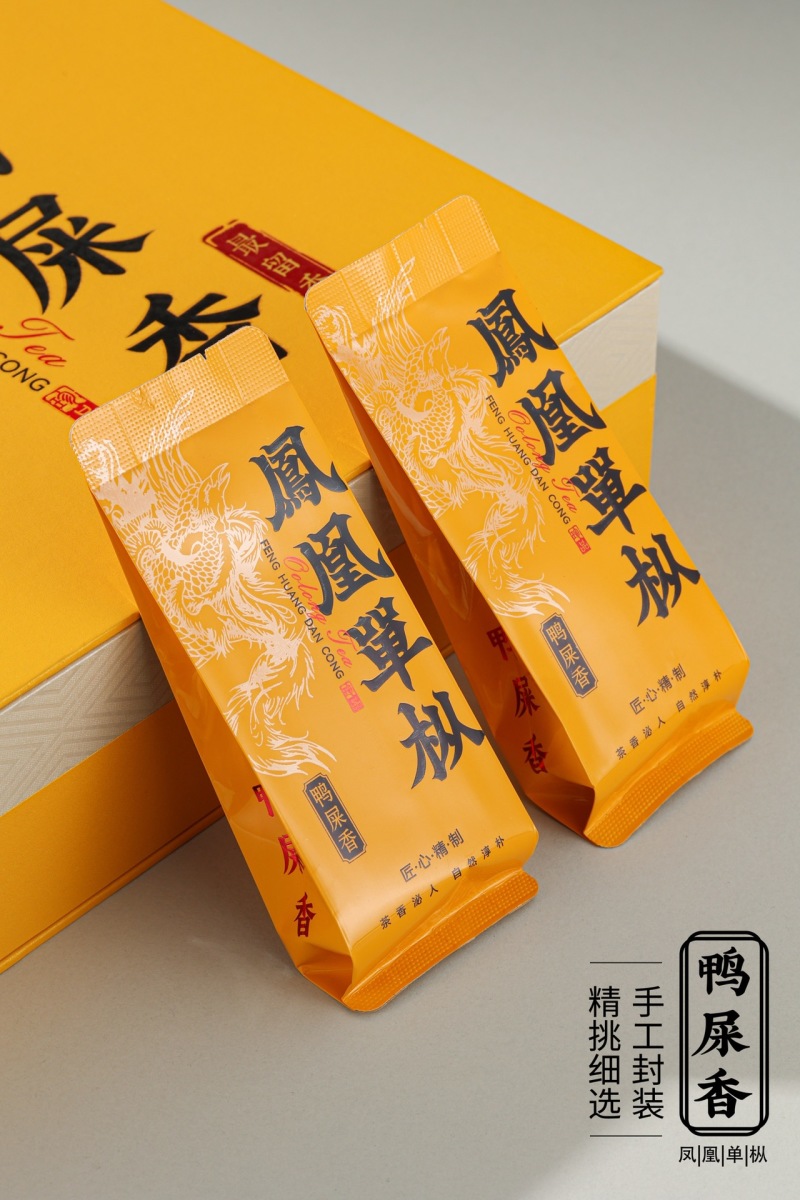 【茶农直销】鸭屎香凤凰单丛茶正宗潮州乌龙茶茶叶礼盒250