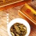【茶厂直销】冰岛黄金条普洱茶生茶600g礼盒装砖茶