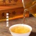 【茶厂直销】冰岛黄金条普洱茶生茶600g礼盒装砖茶