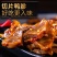 【卤鸭胗】香辣鸭胗小包装卤味鸭肫熟食休闲小吃零食批发五香