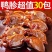 【卤鸭胗】香辣鸭胗小包装卤味鸭肫熟食休闲小吃零食批发五香