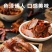 【卤鸭胗】香辣鸭胗小包装卤味鸭肫熟食休闲小吃零食批发五香