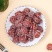 玫瑰梅情人梅1斤袋装酸甜果脯蜜饯梅肉干休闲食品果话梅