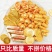 金币巧克力金条元宝花生零食节日礼物年货婚庆蛋糕装饰喜糖果