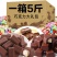 【单颗只要1毛多】巧克力夹心糖果年货批发黑巧克力砖块混合