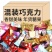 【单颗只要1毛多】巧克力夹心糖果年货批发黑巧克力砖块混合