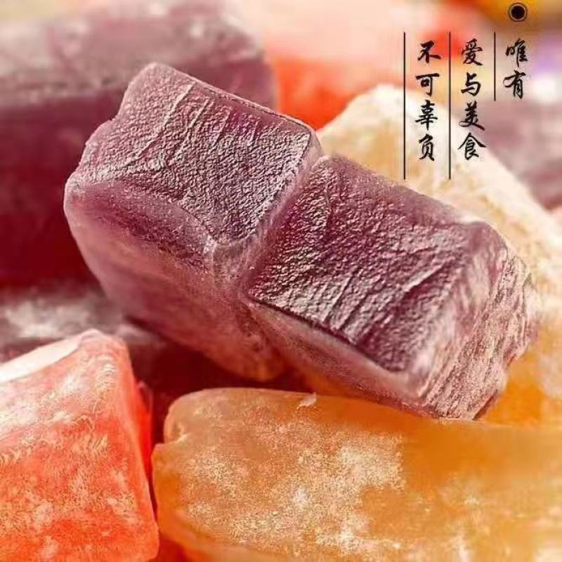 山东特产高粱饴拉丝多口味水果软糖糖果年货零食整箱喜糖混合