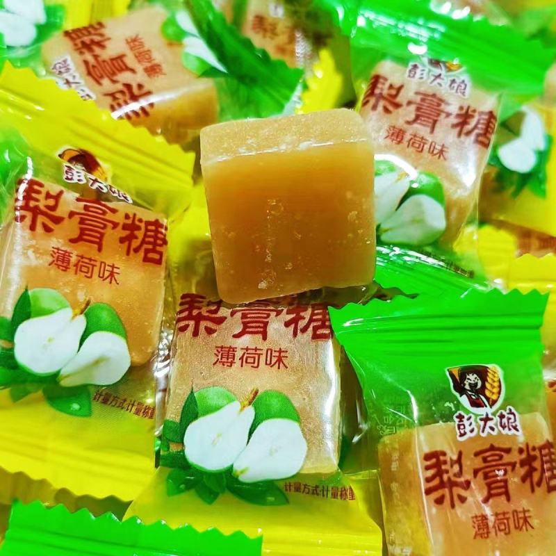 梨膏糖薄荷糖清凉润喉糖果薄荷味独立包装网红儿童零食散