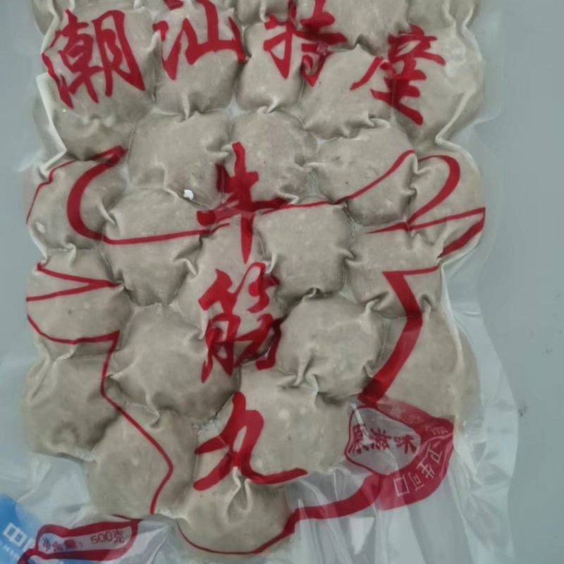 通货包装高品质牛肉丸大于90%肉含量