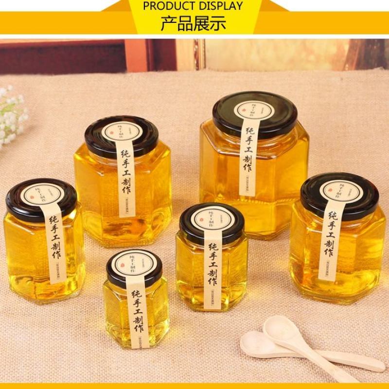 麦芽糖纯手工农家饴糖稀浆牛轧糖烘焙原料搅搅麦芽糖包邮