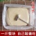 农家纯工自制原味麦芽糖米糖叮叮糖饴糖怀旧零食特产自己敲着