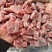 国产肥猪多肉排骨粒前排切新货手续齐全厂家直发量大价优
