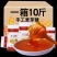 纯正手工麦芽糖正宗批发食用烘焙卤肉网红拉丝饴糖传统粘牙搅