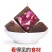 云南古法黑糖红糖块手工老黑糖调理月子糖糖果蜜饯包邮
