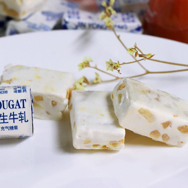 【5斤更实惠】花生牛轧糖软糖休闲零食年货糖果喜糖批发奶糖