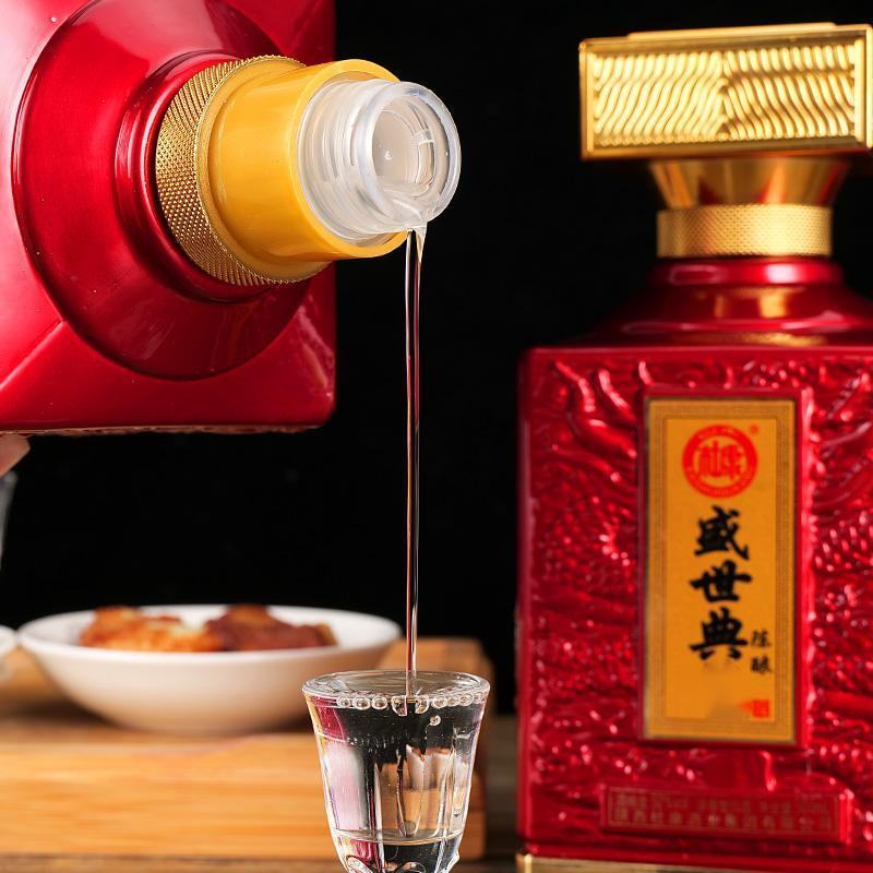 52度白水杜康盛世典藏浓香型绵柔口感整箱6瓶