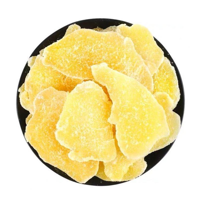 【首单立减】姜片糖姜片5斤姜糖片姜糖整箱批发包邮