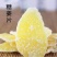 【首单立减】姜片糖姜片5斤姜糖片姜糖整箱批发包邮