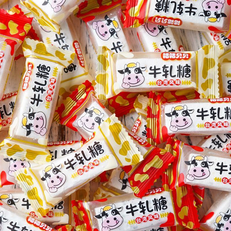 花生牛轧糖老式手工软牛扎年货必备过年糖果批发多种混合包邮