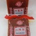 天津特产锦虹大块山楂糕老式京糕果脯蜜饯开味山楂制品包邮