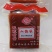 天津特产锦虹大块山楂糕老式京糕果脯蜜饯开味山楂制品包邮