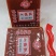 天津特产锦虹大块山楂糕老式京糕果脯蜜饯开味山楂制品包邮