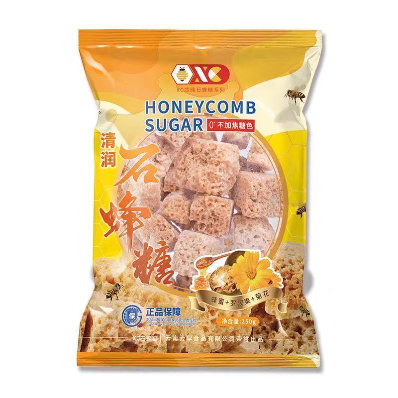 清润石蜂糖XC谐诚牌石蜂糖燕窝伴侣非马来西亚炖燕窝用