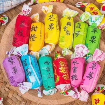 山东特产高粱饴Q弹可拉丝软糖年货零食多种水果口味糖果