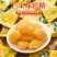 山东特产高粱饴Q弹可拉丝软糖年货零食多种水果口味糖果