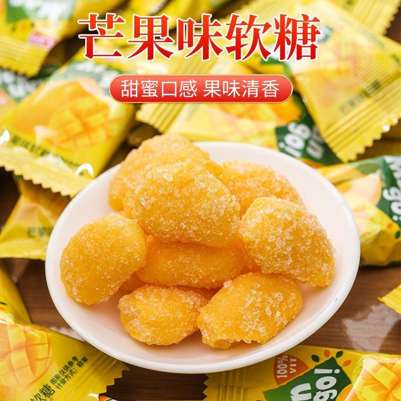 山东特产高粱饴Q弹可拉丝软糖年货零食多种水果口味糖果