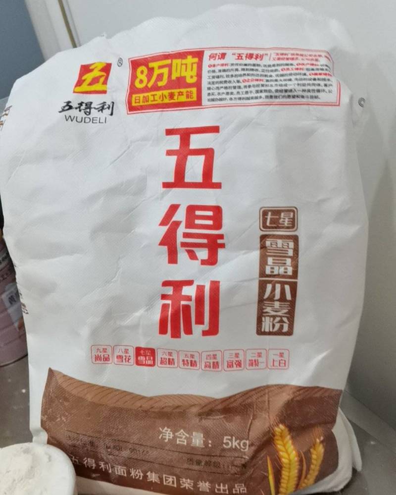 五得利面粉