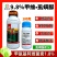 中科9.8%甲维虱螨脲肉虫杀虫剂菜青虫小菜蛾
