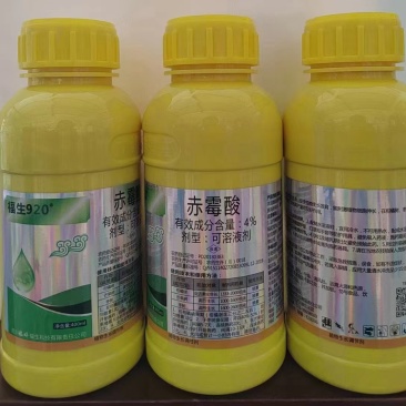 4%赤霉酸920正品柑橘芒果枣树调节果实生长保花保果