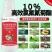 10%高效氯氟氰菊酯登记青虫证件齐全包查包检