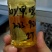10%高效氯氟氰菊酯登记青虫证件齐全包查包检