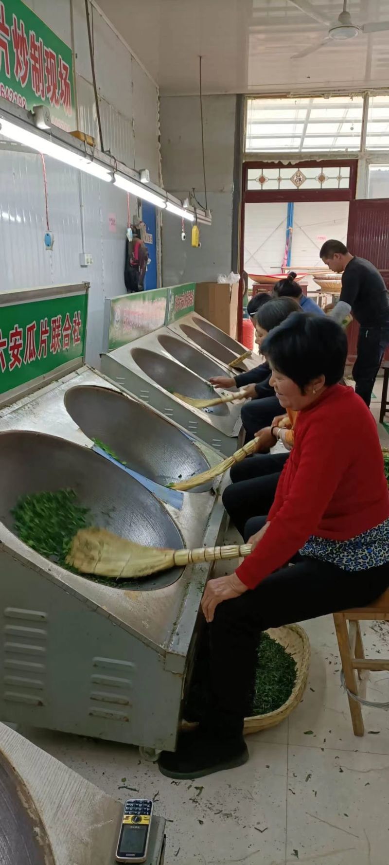六安瓜片2023新茶正宗安徽绿茶雨前浓香型春茶欢迎来电