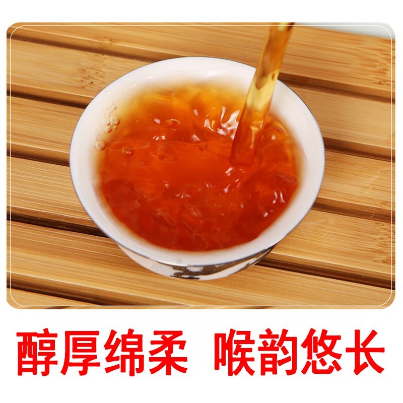500g正山小种红茶武夷山春茶高山茶叶正山小种红茶
