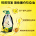 农家小榨菜籽油云南特产新菜籽油自己作坊量大面谈