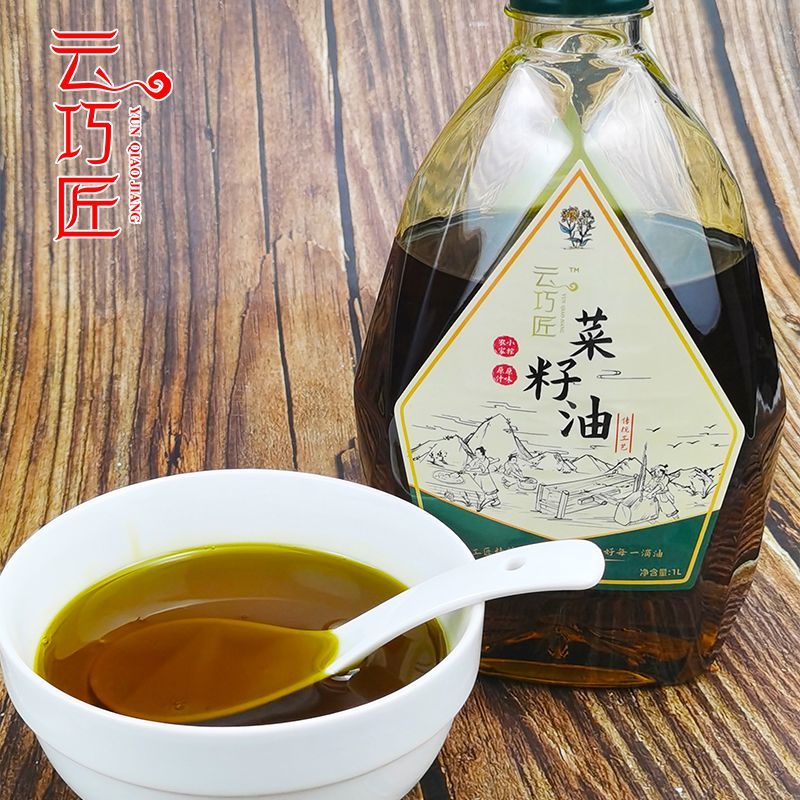 农家小榨菜籽油云南特产新菜籽油自己作坊量大面谈