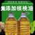 云南特产新货初榨冷榨正宗核桃油炒菜香油核桃食用油